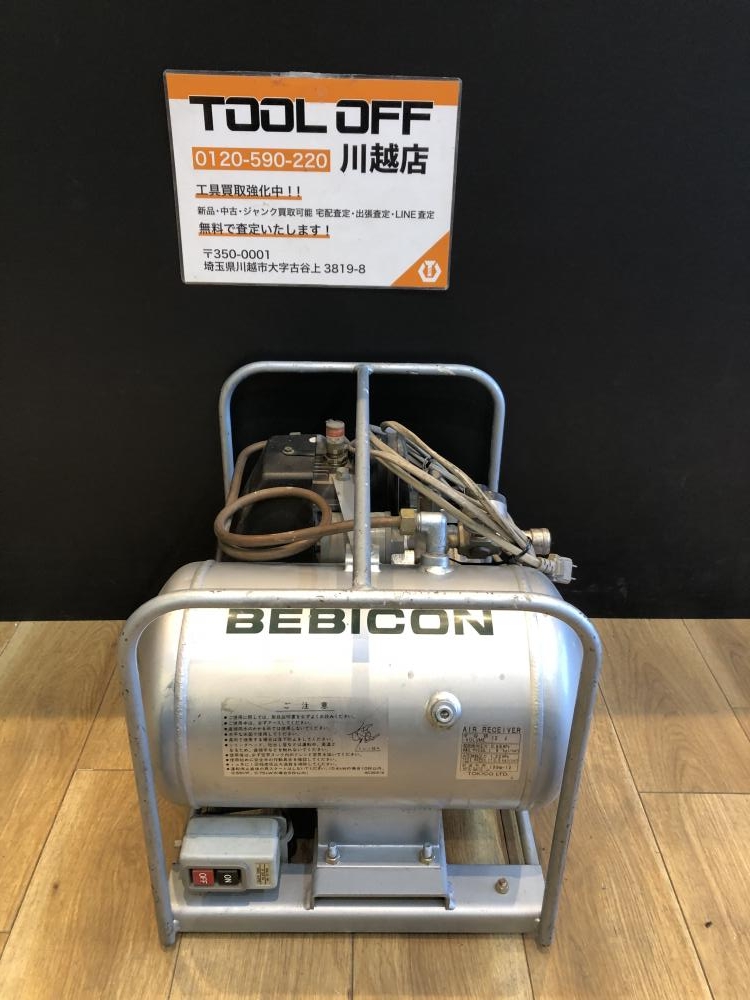 日立 HITACHI エアーコンプレッサー 0.4OP-8SKAの中古 中古C傷汚れあり 《埼玉・川越》中古工具販売の専門店│ ツールオフ川越店  ｜中古工具販売のツールオフ