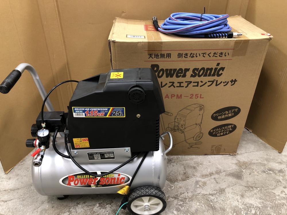 パオック オイルレスエアコンプレッサ APM-25Lの中古 中古B使用感あり 《神奈川・川崎》中古工具販売の専門店│ ツールオフ神奈川・川崎店  ｜中古工具販売のツールオフ