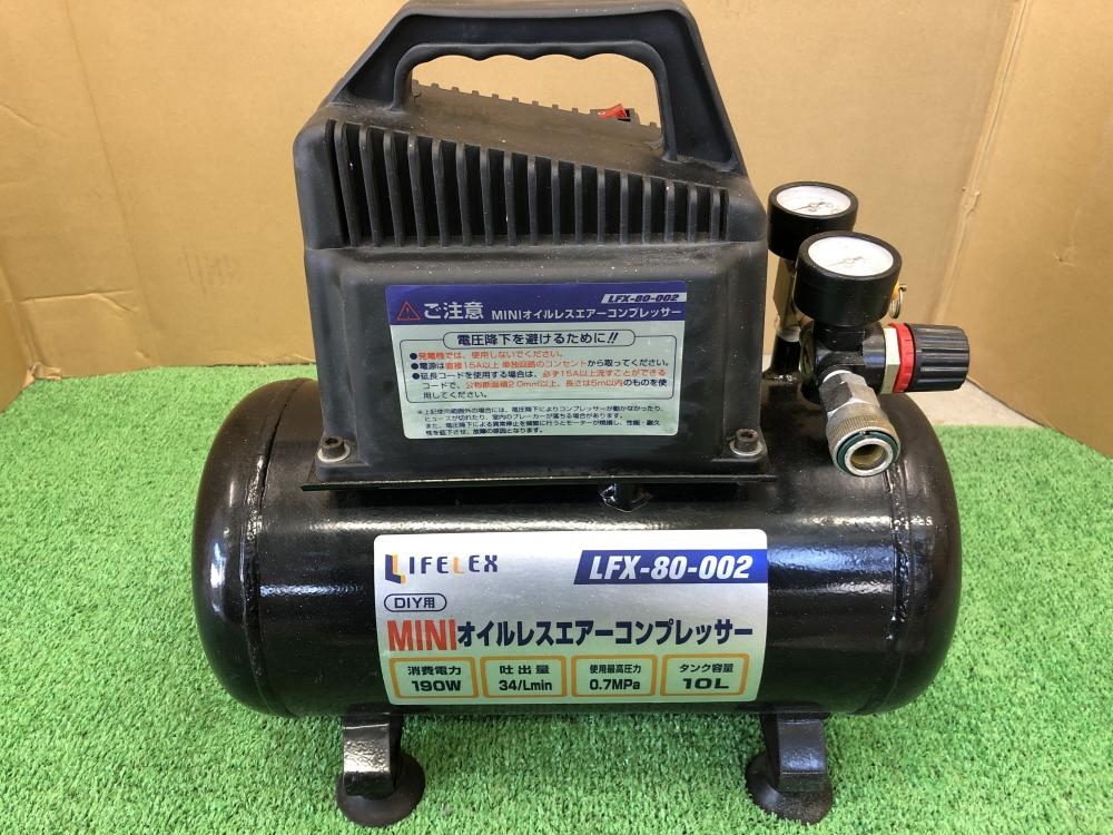 LIFELEX MINIオイルレスエアーコンプレッサ- LFX-80-002の中古 中古B使用感あり 《神奈川・川崎》中古工具販売の専門店│  ツールオフ神奈川・川崎店 ｜中古工具販売のツールオフ