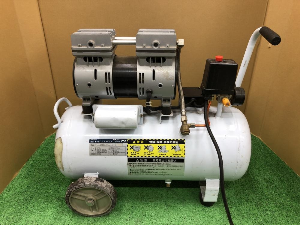 高儀 常圧エアコンプレッサー ACP-25SLAの中古 中古C傷汚れあり 