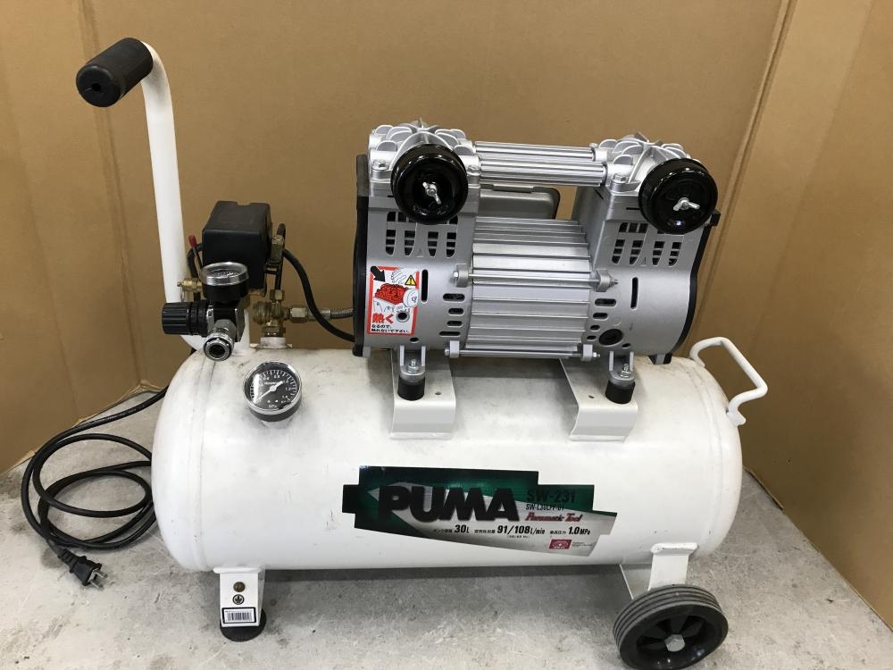 藤原産業 オイルレスコンプレッサー SW-231の中古 中古B使用感あり  