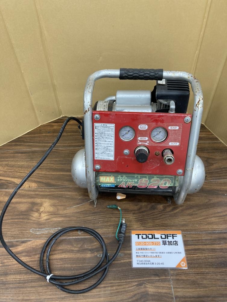 ☆マックス(MAX) 高圧専用エアコンプレッサー AK-HH1310E_サンド 