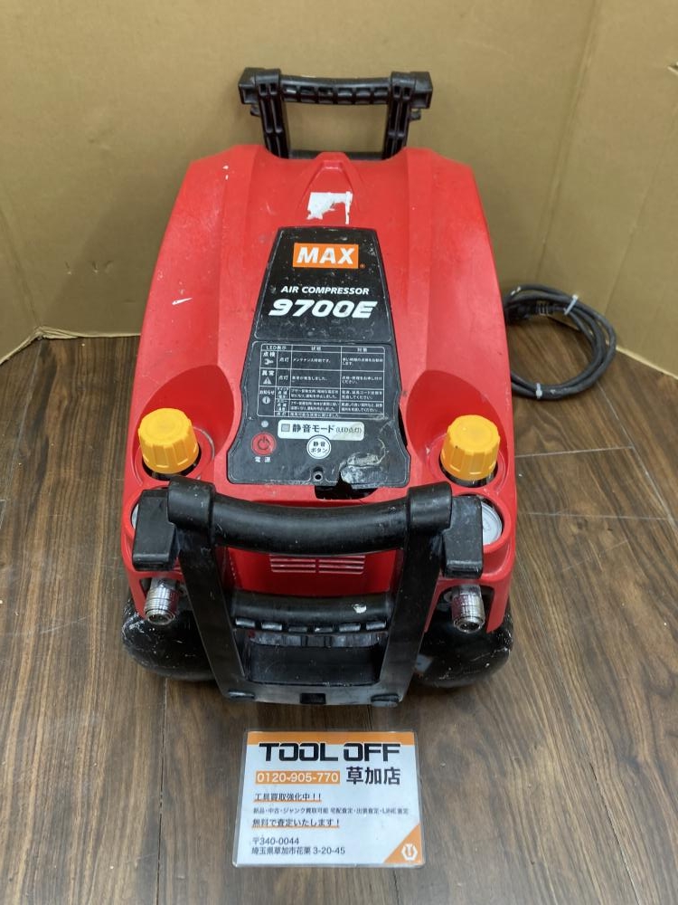 マックス 常圧エアコンプレッサ AK-LL9700Eの中古 中古C傷汚れ マックス 常圧エアコンプレッサ AK-LL9700Eの中古 中古C傷汚れ