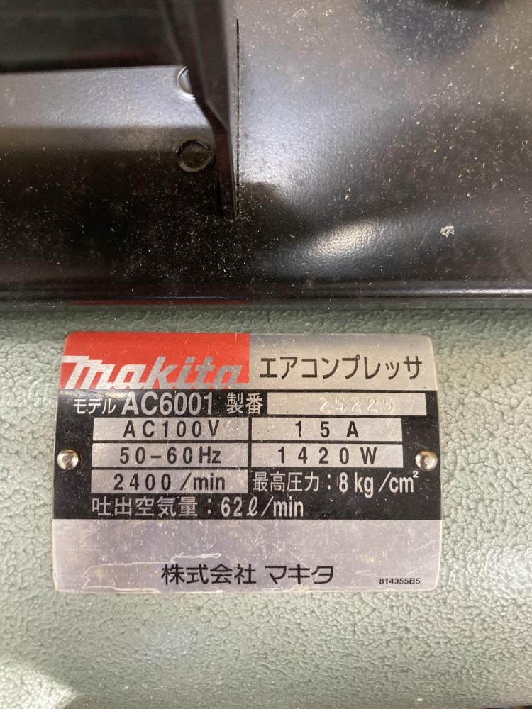 マキタ 常圧コンプレッサー AC6001の中古 中古C傷汚れあり 《埼玉