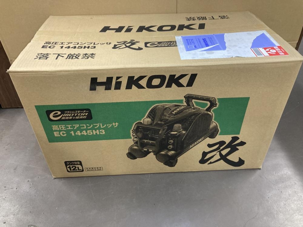 HiKOKI 一般圧(常圧)専用エアコンプレッサ EC1445H3(CN)の中古 HiKOKI 一般圧(常圧)専用エアコンプレッサ EC1445H3(CN)の中古