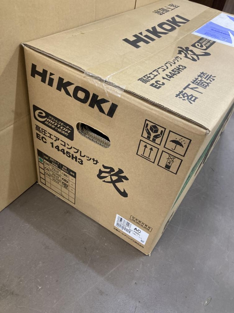HiKOKI 一般圧(常圧)専用エアコンプレッサ EC1445H3(CN)の中古 未使用