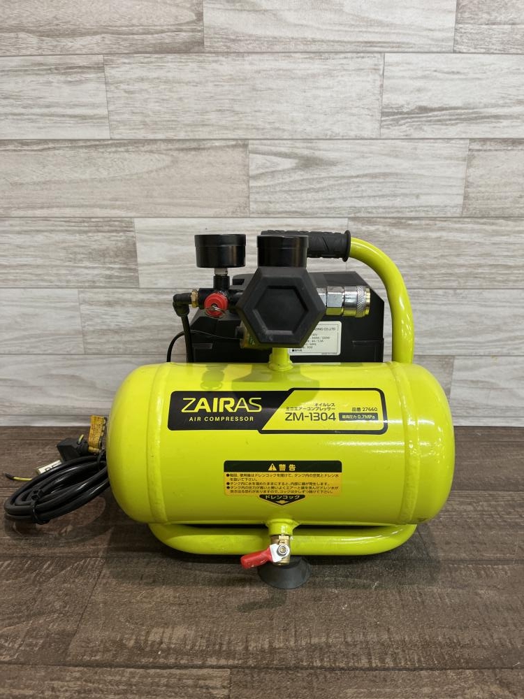 67-7111-73 ZAIRAS静音オイルレスコンプレッサー 25L ZSW-S25