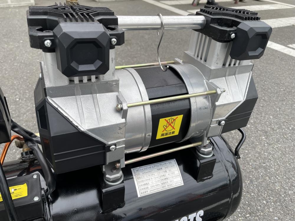 アストロプロダクツ ASTRO PRODUCTS コンプレッサー AP040997の中古