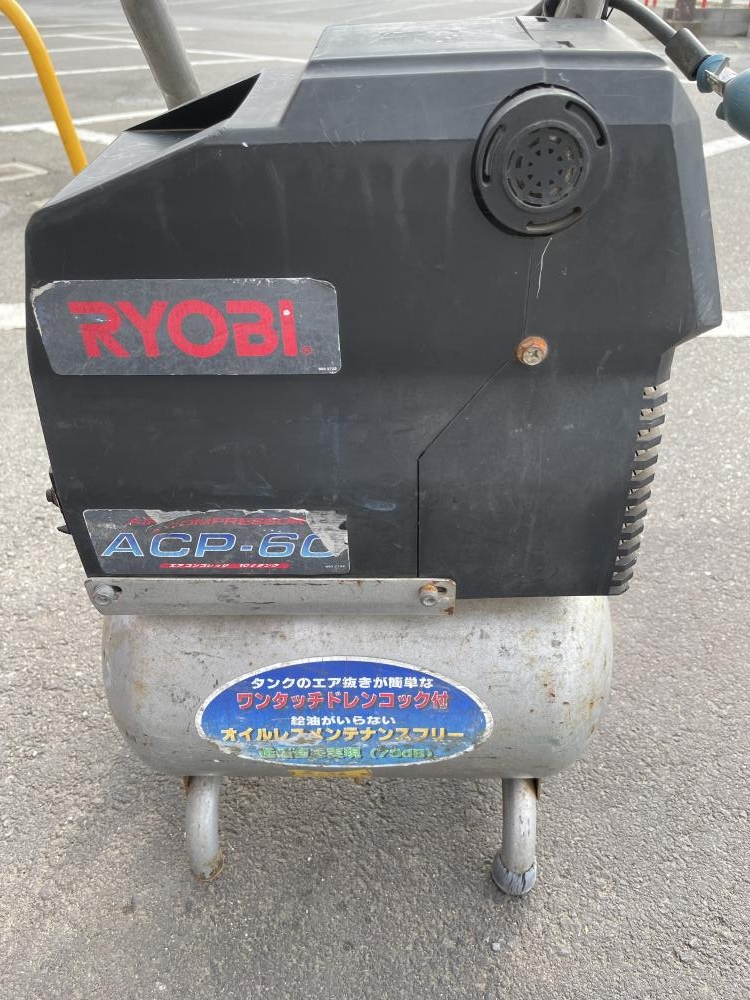 の中古 販売・通販のツールオフカテゴリー｜中古工具、激安・格安