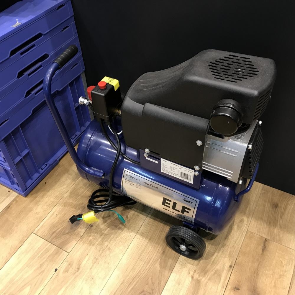 【中古】【店頭引取限定】ANEST IWATA ELF FX7401 コンプレッサ 10230円 アネスト岩田 オイルフリーコンプレッサ エルフ FX7401