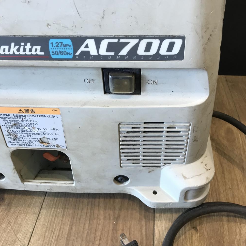 AC700 マキタエアーコンプレッサー おしいっ