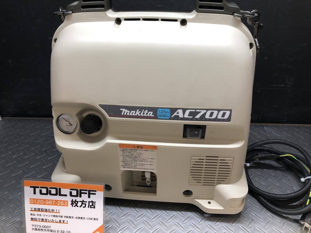 マキタ AC700 エアコンプレッサー【野田愛宕店】【店頭取引限定】【ジャンク】管理番号：ITIT4GU9P3DW 240014034208p1.jpg