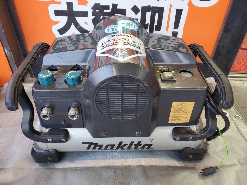 マキタ makita 常圧エアコンプレッサ 60Hz仕様 AC220N 常圧2口 満充填