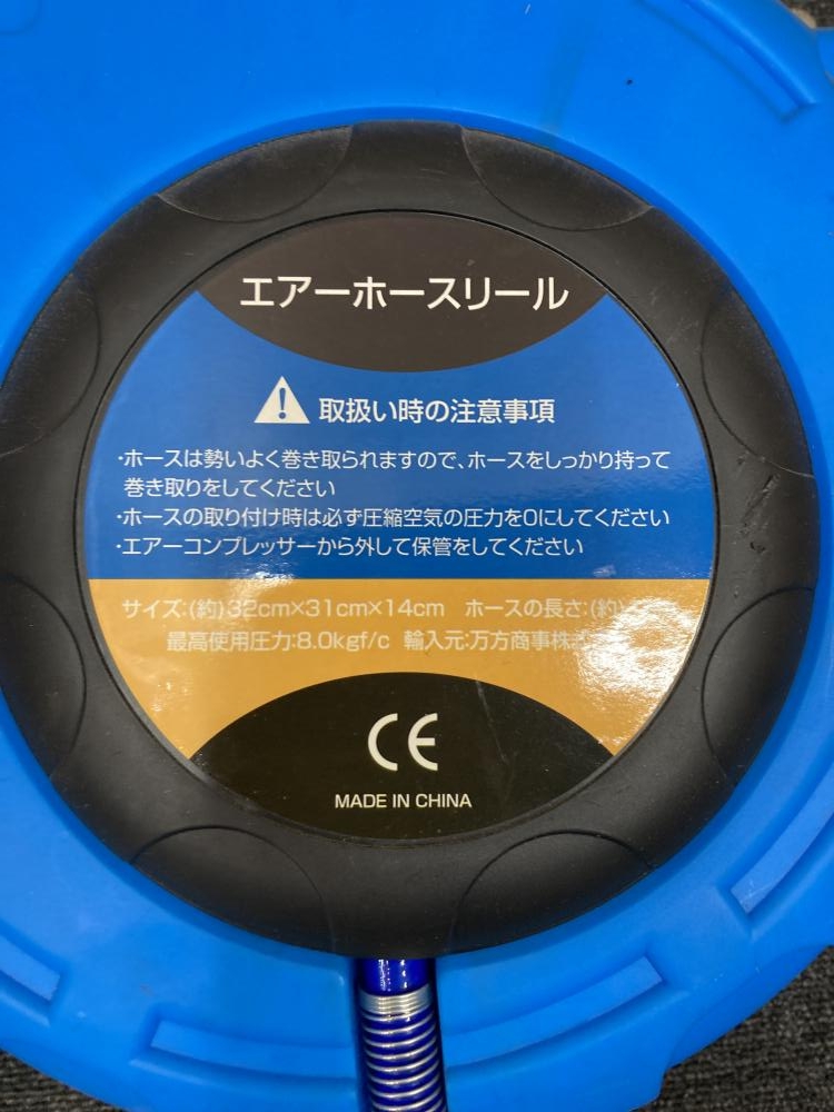 アストロプロダクツ ASTRO 常圧エアコンプレッサ AP040951の中古 中古B