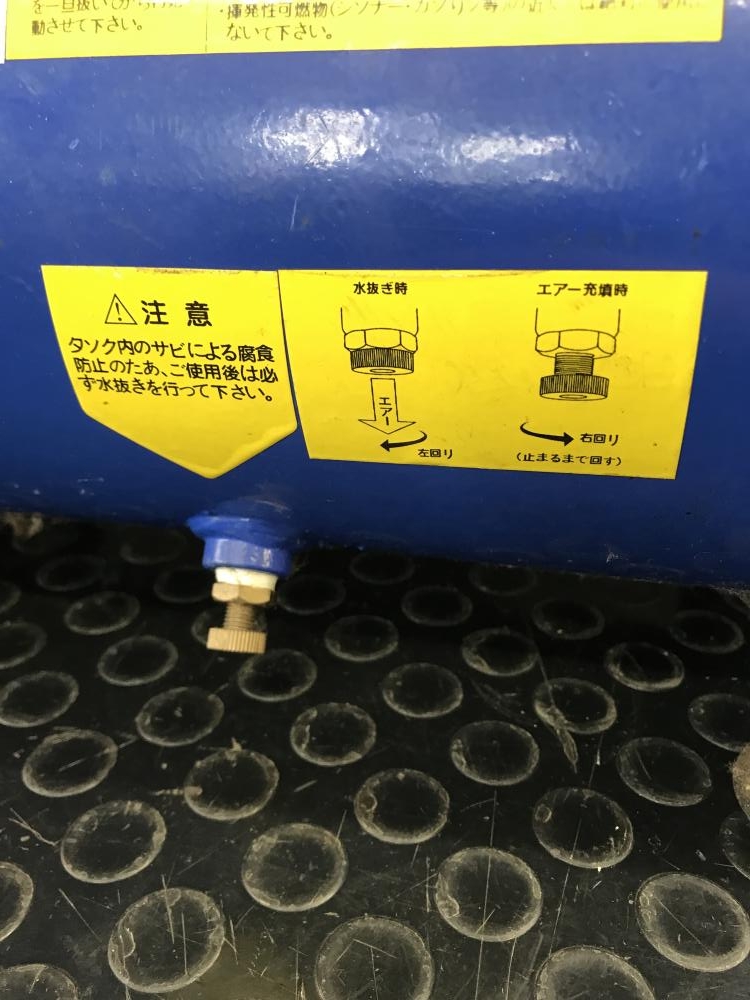 YAMAZEN 山善 常圧エアコンプレッサー オイルレスコンプレッサ