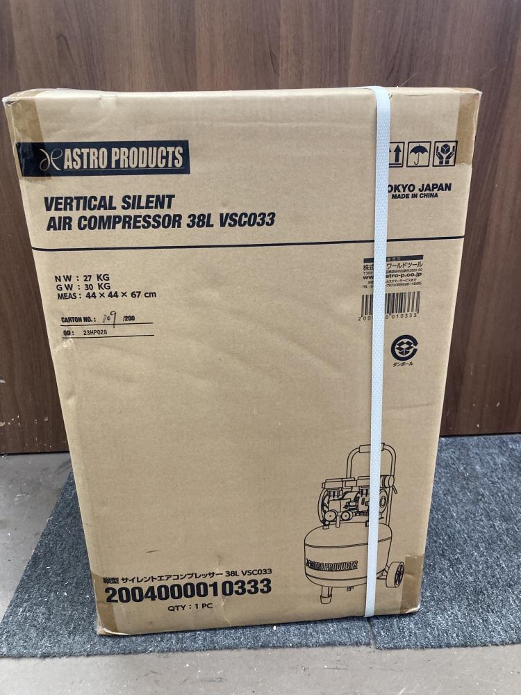 アストロプロダクツ 縦型サイレントエアコンプレッサー VSC033の アストロプロダクツ 縦型サイレントエアコンプレッサー VSC033の