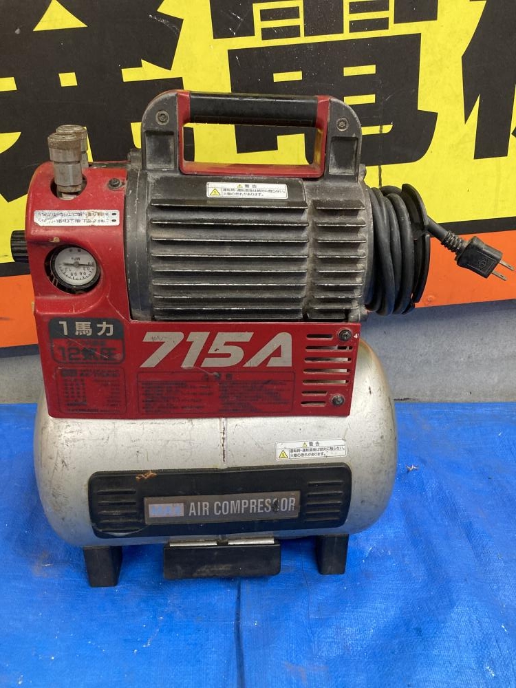 マックス MAX 常圧 エアコンプレッサ AK-715PⅢ エアコンプレッサー
