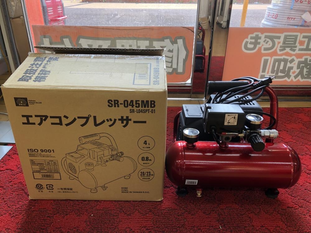 藤原産業 SK11 常圧エアコンプレッサ AC100V SR-045の中古 中古A(美品