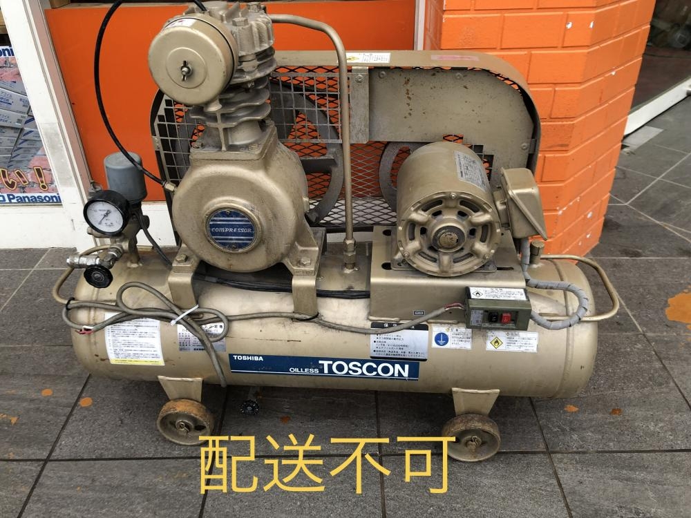 安い質屋TOSHIBA : TOSCON コンプレッサー　SP10D-15T2 65L 200V コンプレッサー