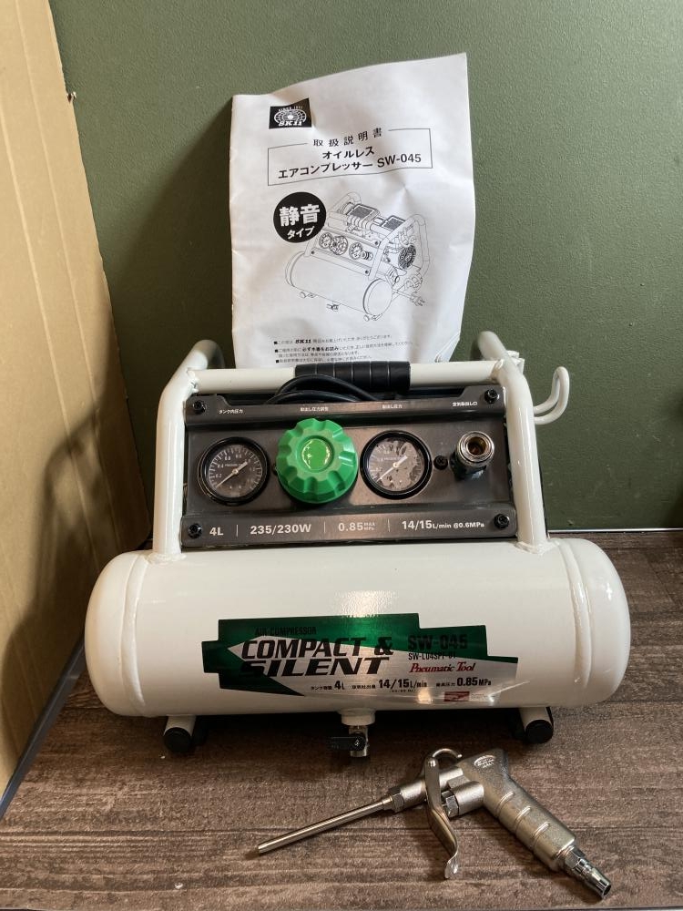 藤原産業 常圧オイルレスエアコンプレッサ SW-045の中古 ジャンク
