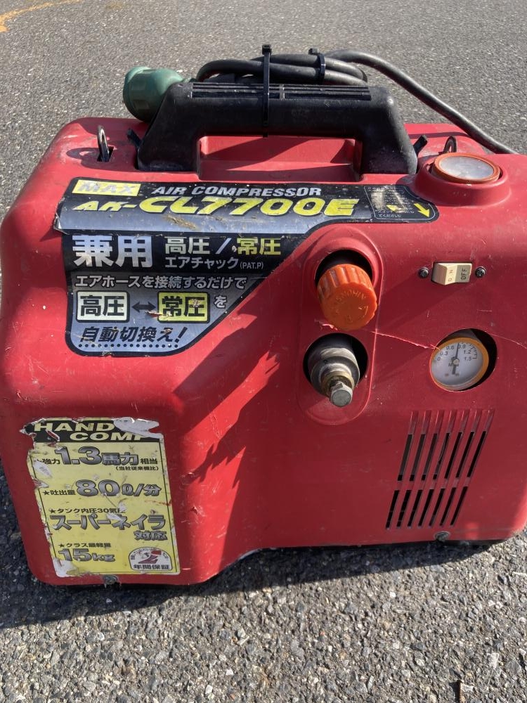 MAX ハンディコンプレッサー AK-CL7700Eの中古 中古C傷汚れあり 《東京 