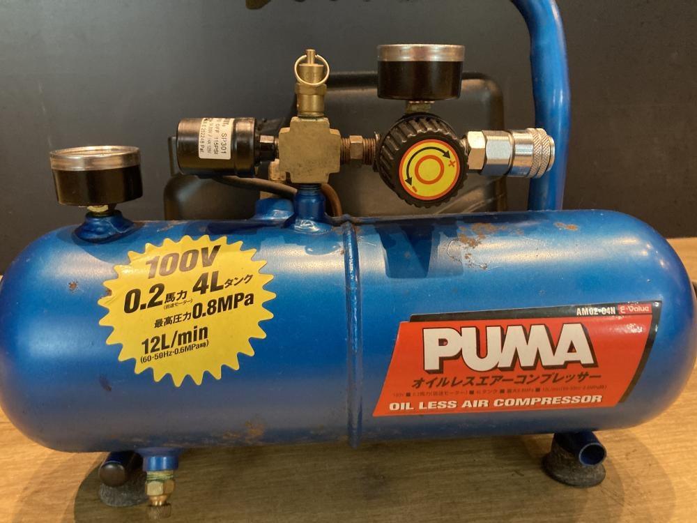 の中古 販売・通販のツールオフカテゴリー- 中古 ツールオフ の中古 販売・通販のツールオフカテゴリー- 中古 ツールオフ