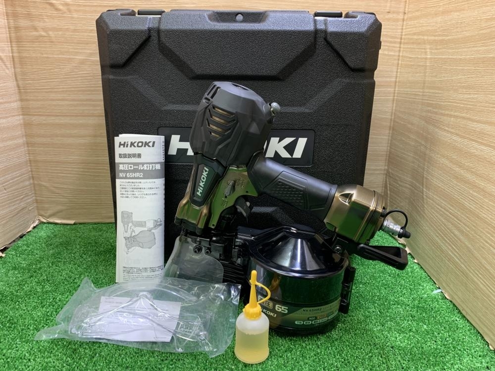 HiKOKI 65mm高圧ロール釘打機 NV65HR2(N)の中古 未使用品 ツールオフ