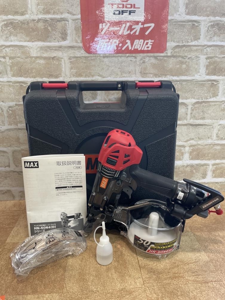 マックス MAX HN-90N5（D）-G 高圧釘打ち機 未使用 【ハンズクラフト宜
