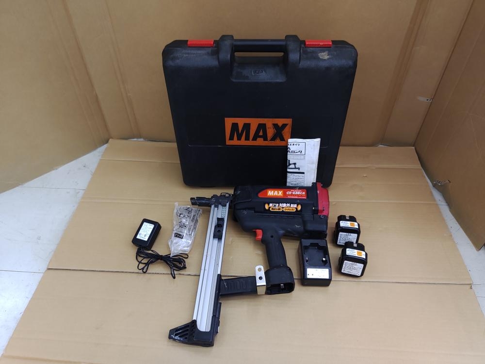 マックス MAX ガス釘打機 GS-638CAの中古 ジャンク 《千葉・柏》中古工具販売の専門店│ ツールオフ柏店 ｜中古工具販売のツールオフ