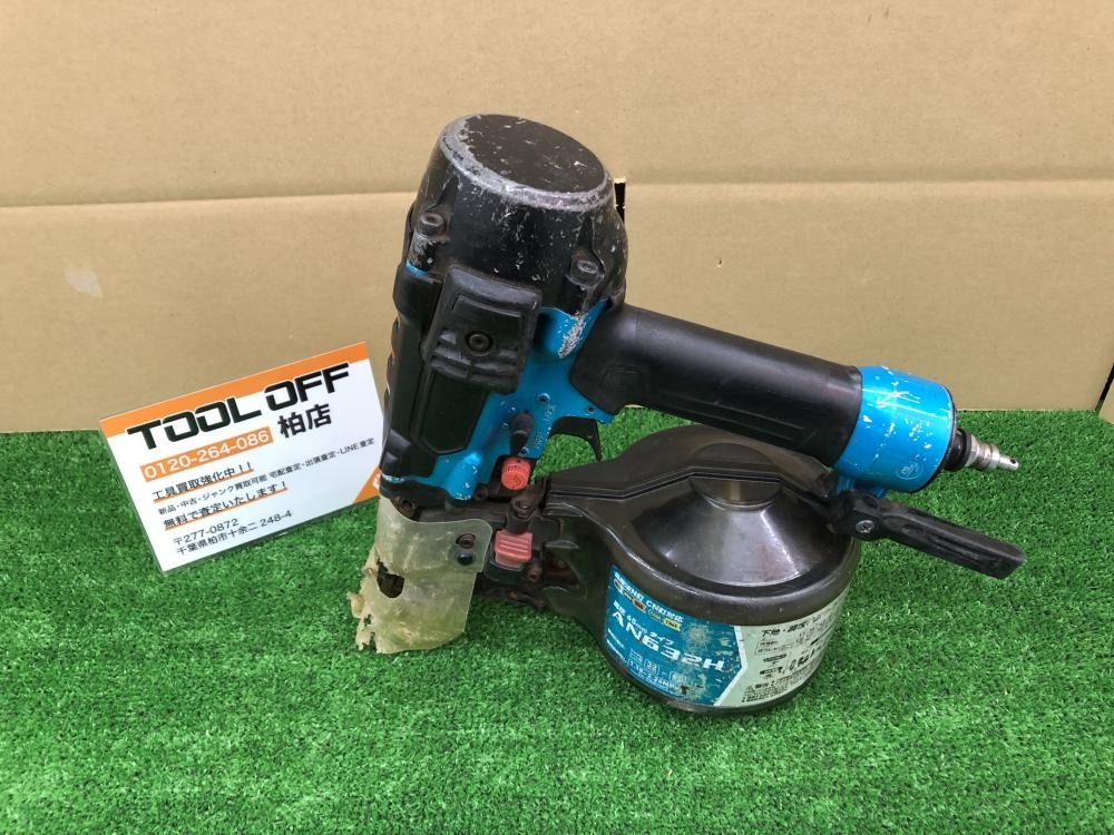 マキタ makita 65mm高圧エア釘打ち機 AN632Hの中古 中古B使用感あり 《千葉・柏》中古工具販売の専門店│ ツールオフ柏店  ｜中古工具販売のツールオフ