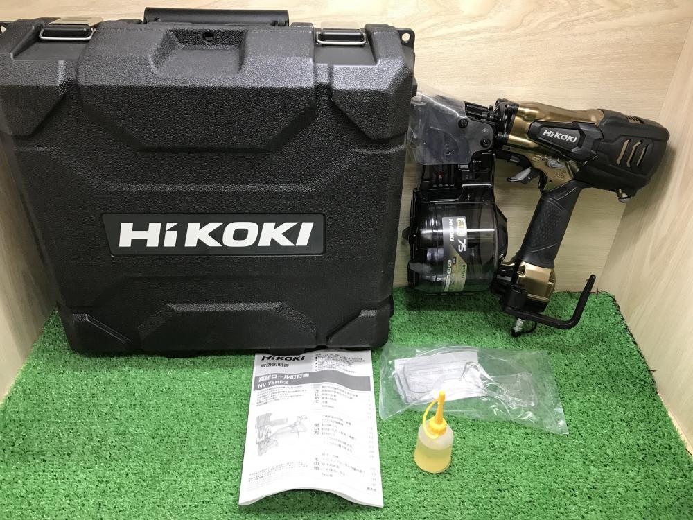 ハイコーキ 高圧釘打ち機 NV75HR2の中古 未使用品 《神奈川・厚木