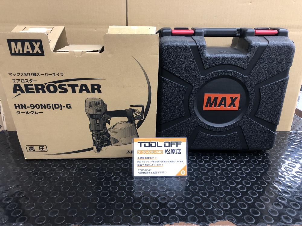 マックス MAX 90ｍｍ高圧コイルネイラ 釘打ち機 HN-90N5(D)-Gの中古 未