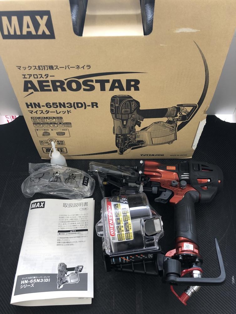 新作製品、世界最高品質人気! 未使用 マックス MAX エア釘打機 HN-65N4