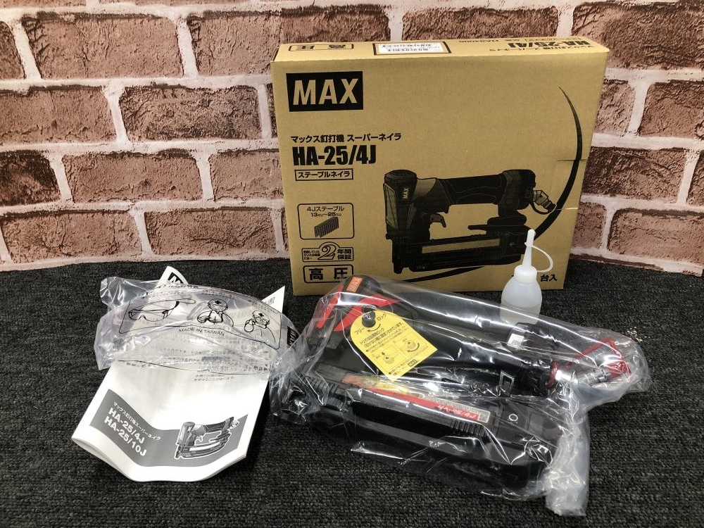 MAX 高圧釘打ち機 スーパーネイラ HA-25/4Jの中古 未使用品 《千葉