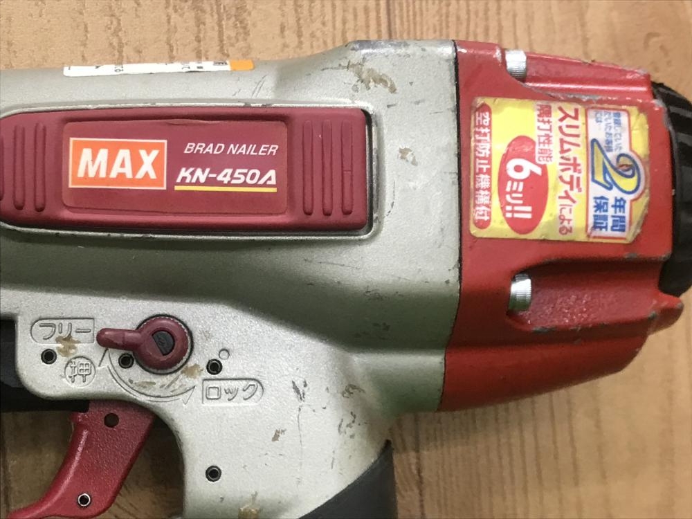 MAX マックス 常圧フロア用ブラッドネイラ KN-450Aの中古 中古C傷汚れ 