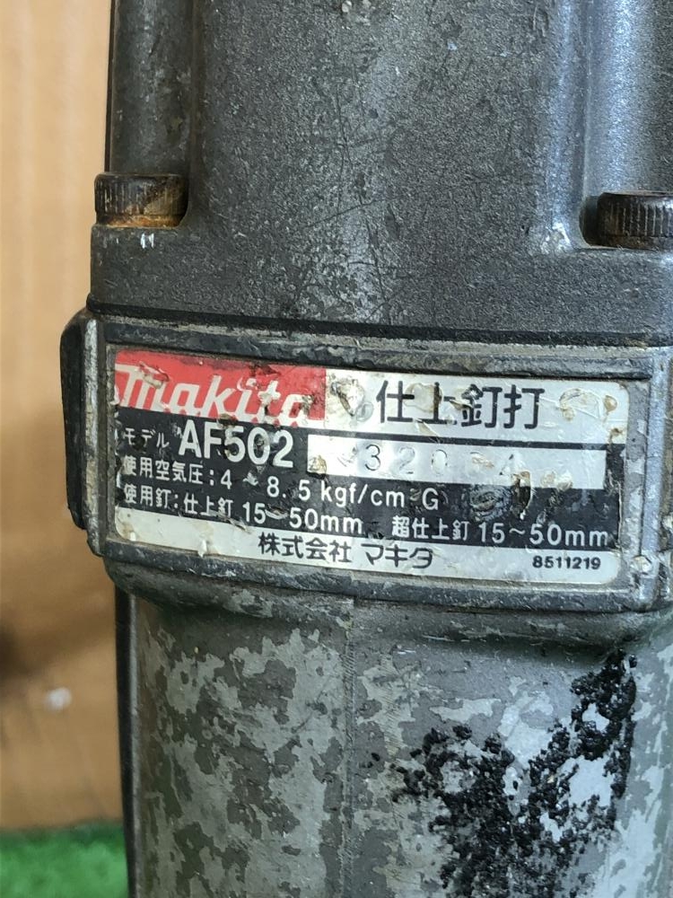 マキタ makita 常圧仕上釘打機 AF502の中古 中古C傷汚れあり 《埼玉・川越》中古工具販売の専門店│ ツールオフ川越店  ｜中古工具販売のツールオフ