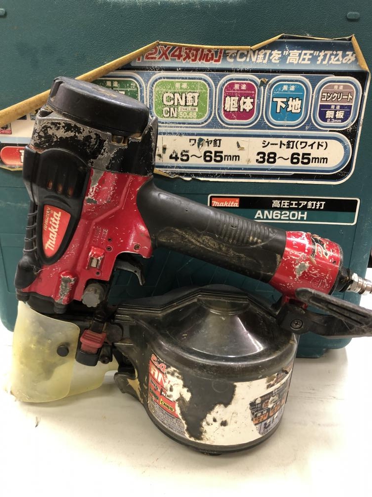 makita マキタ 65mm高圧釘打ち機 AN620Hの中古 中古C傷汚れあり ツール