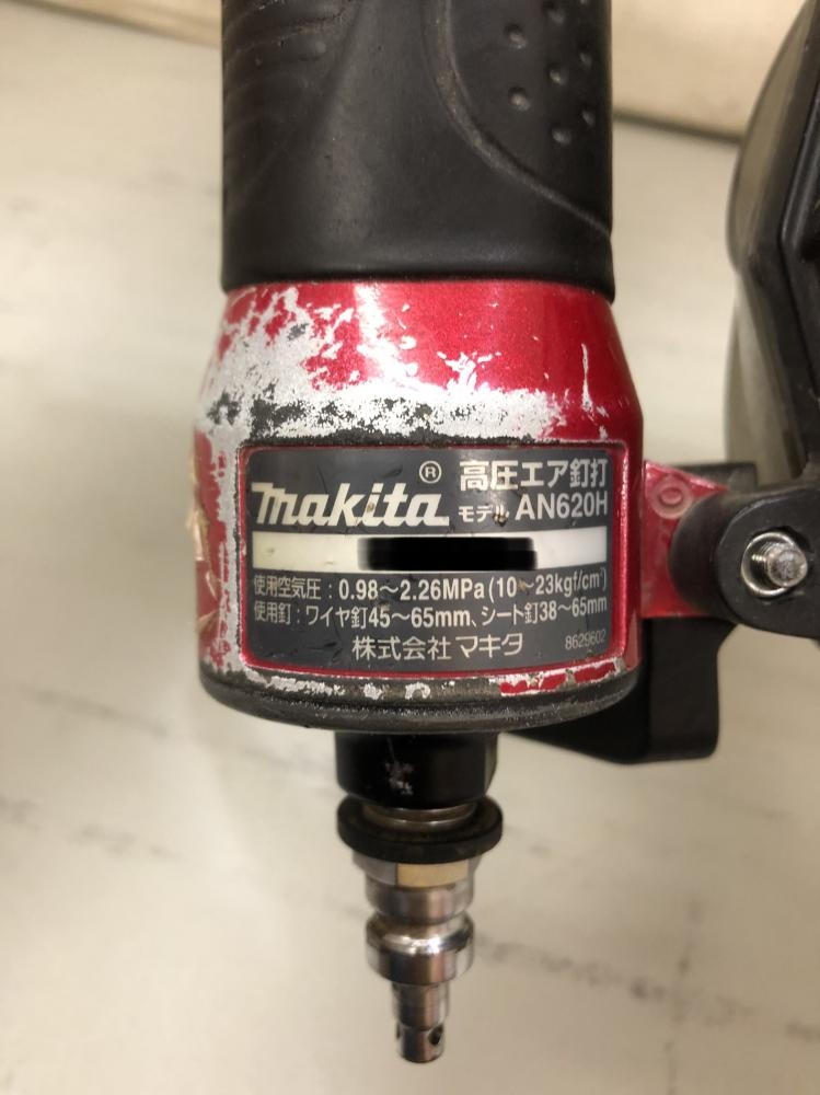 makita マキタ 65mm高圧釘打ち機 AN620Hの中古 中古C傷汚れあり 商品 