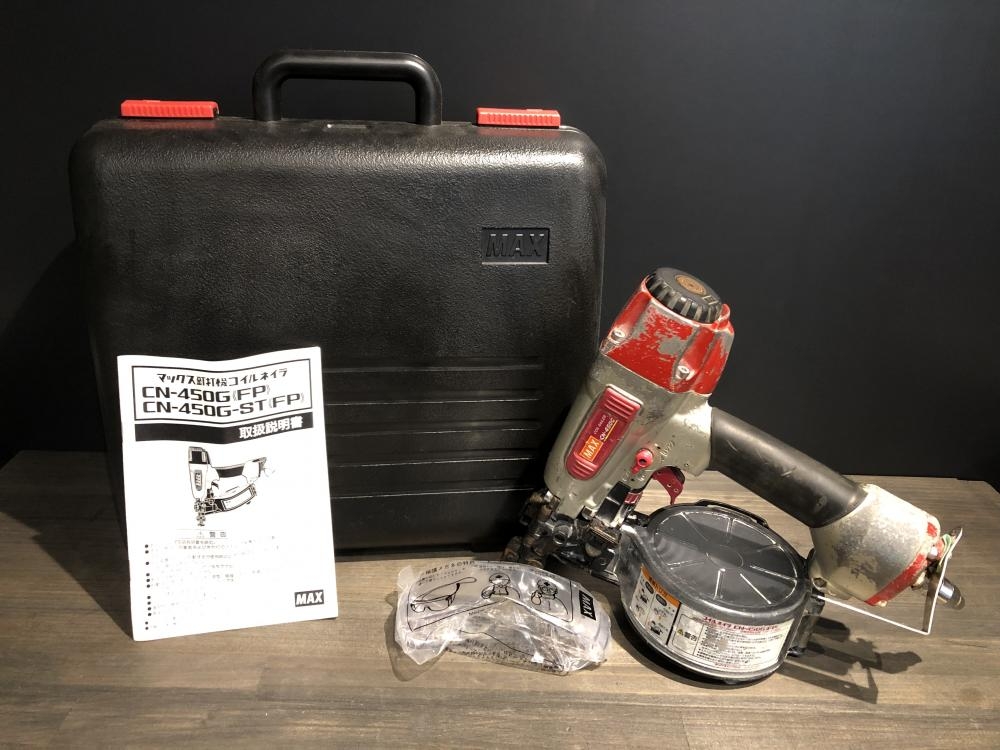 MAX マックス 常圧釘打機 CN-450G(FP)の中古 中古C傷汚れあり 《東京・東村山》中古工具販売の専門店│ ツールオフ東村山店  ｜中古工具販売のツールオフ