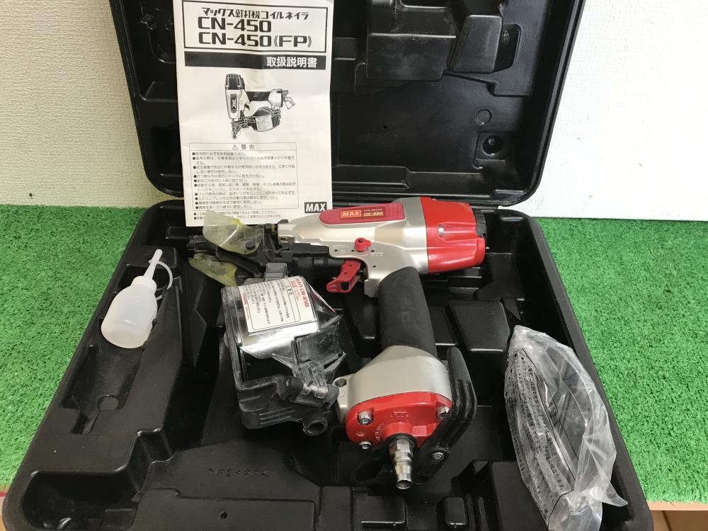 MAX】マックス常圧50ミリ釘打ち機 CN-550S(FP) 本体のみ。 （CN