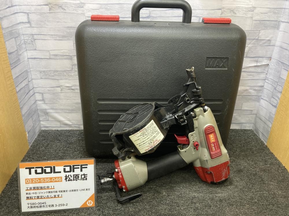 MAX マックス 50mm常圧コイルネイラ 釘打ち機 CN-450の中古 中古B