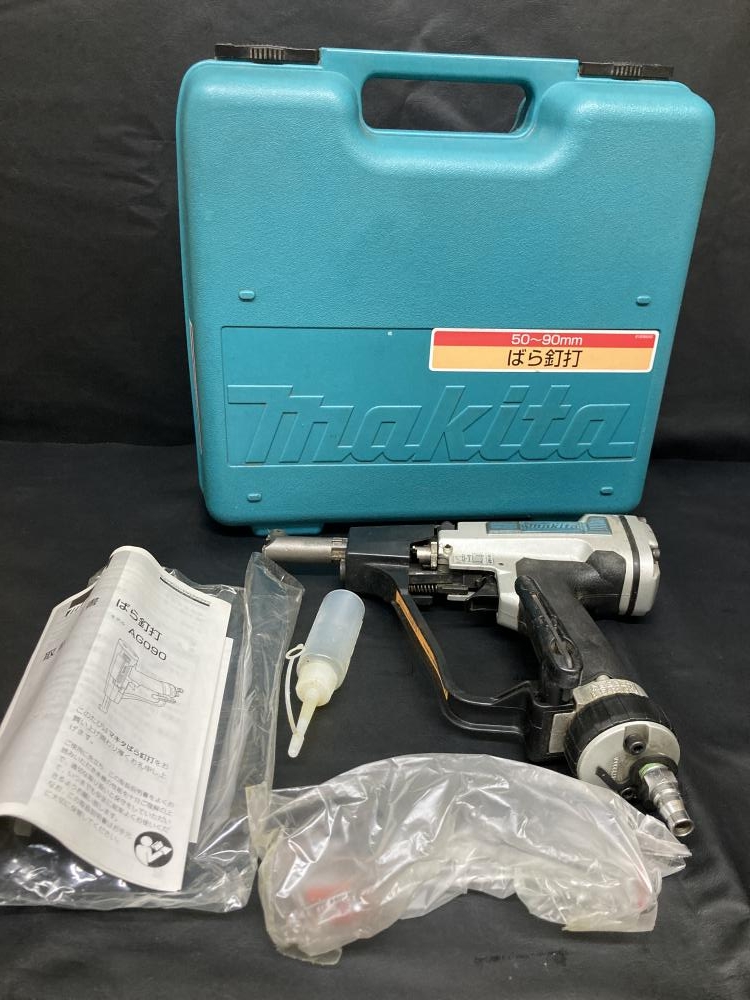 makita マキタ 常圧ばら釘打ち機 AG090 ケース付属の中古 中古B使用感