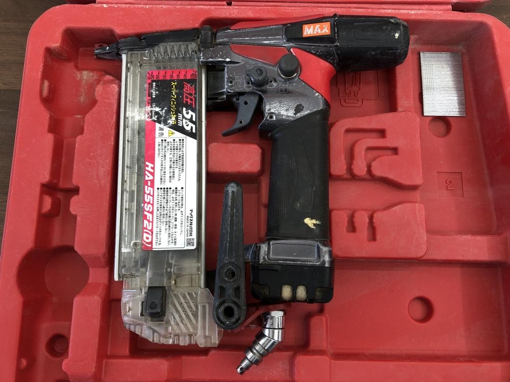 マックス 高圧仕上げ釘打機 HA55SF2の中古 中古B使用感あり 《千葉・柏 マックス 高圧仕上げ釘打機 HA55SF2の中古 中古B使用感あり 《千葉・柏