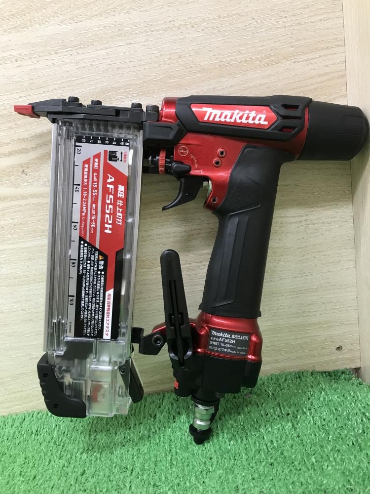 makita 高圧仕上釘打機 AF552Hの中古 未使用品 《神奈川・厚木》中古工具販売の専門店│ ツールオフ厚木店 ｜中古工具販売のツールオフ