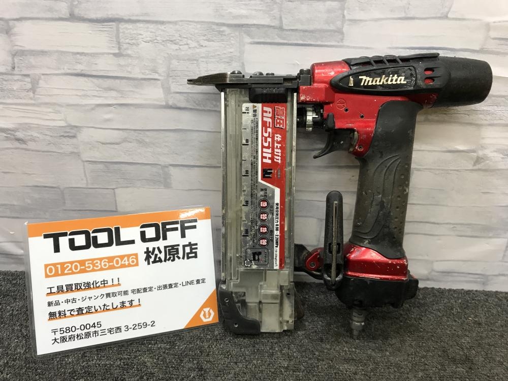 マキタ makita 55㎜高圧仕上釘打機 フィニッシュネイラ AF551Hの中古