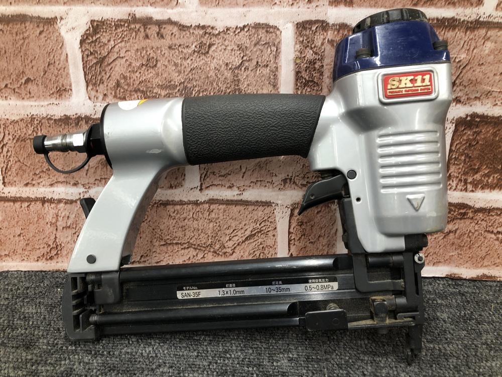SK11 藤原産業 35mm常圧エアネイラ SAN-35Fの中古 中古B使用感