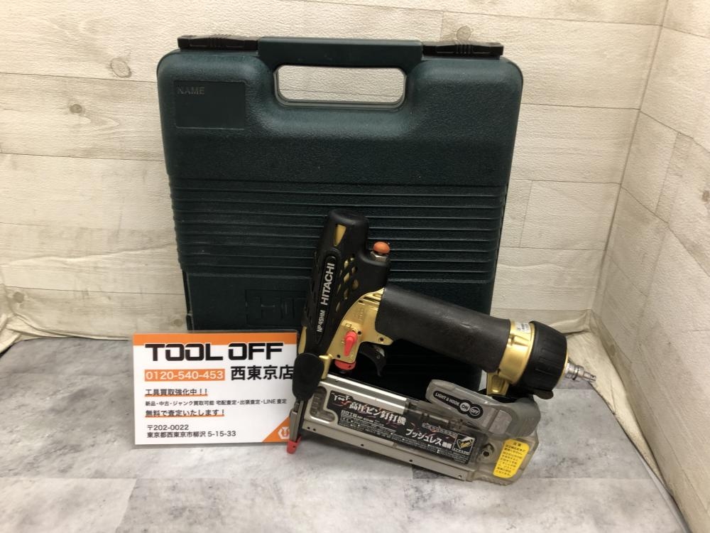 HITACHI 日立工機 45㎜高圧ピン釘打ち機 NP45HMの中古 中古B使用感あり  
