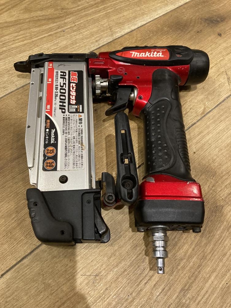 マキタ makita 高圧ピンタッカ AF500HPの中古 中古C傷汚れあり 《埼玉・上尾》中古工具販売の専門店│ ツールオフ上尾店  ｜中古工具販売のツールオフ