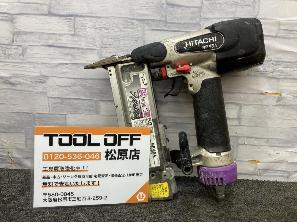 日立 HITACHI 45ｍｍ常圧ピン釘打ち機 NP45Aの中古 中古C傷汚れあり