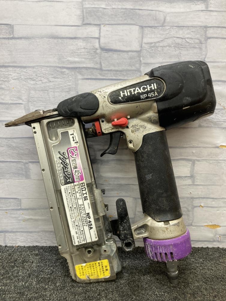 【久留米】【引き取り限定】【中古品】HITACHI 日立工機 NP45M ピン釘打機 使用ピン釘:15-45mm 使用空気圧力:0.44-0.69MPa ※本体のみ ○【中古品】HITACHI 日立工機 NP45M ピン釘打機 使用ピン釘:15-45mm